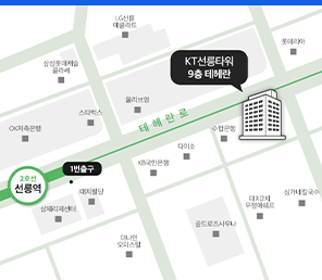 서울 지사 약도