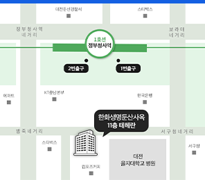 대전 지사 약도