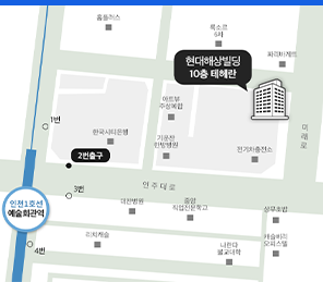 인천 지사 약도